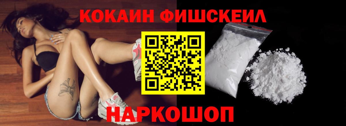 КОКАИН 99% Реж