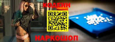 jwh Новозыбков