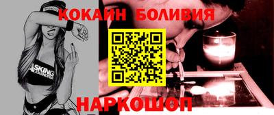меф Нягань