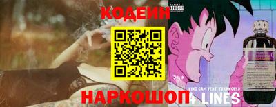меф Нягань