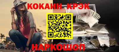 jwh Новозыбков
