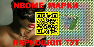 мдпв Новодвинск