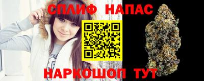кокаин VHQ Новокубанск