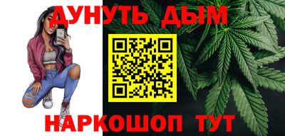 jwh Новозыбков