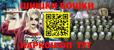 меф Нягань