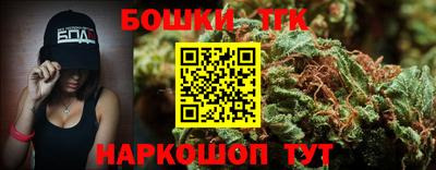 меф Нягань