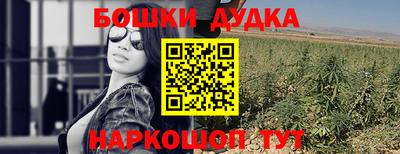 меф Нягань