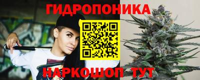 кокаин VHQ Новокубанск
