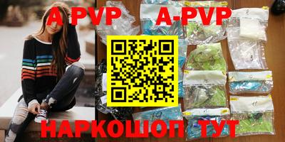 кокаин VHQ Новокубанск