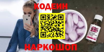 мдпв Новодвинск