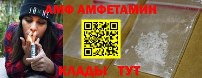 меф Нягань
