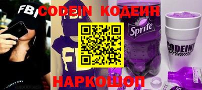 кристаллы Обь