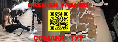 меф Нягань