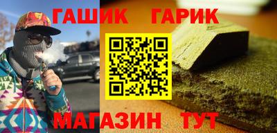 меф Нягань