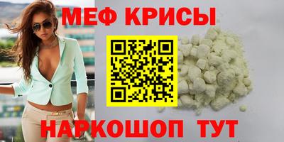 jwh Новозыбков