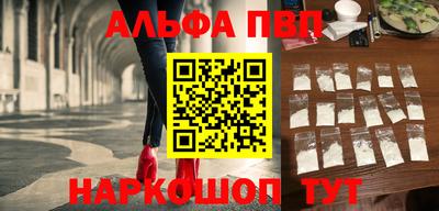 jwh Новозыбков